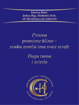 cover image of Pjesma promjene klime--svaka zemlja ima svoje strofe